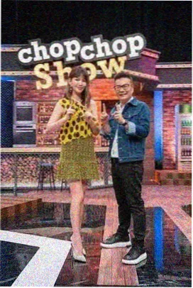 歌唱综艺