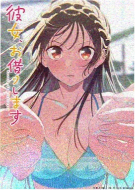 机甲动漫